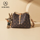 Aokang Bag Damenbag 2025 Trendy Griff Umhängetasche Druck großer Kapazität Tasche Mutter Tasche Geburtstagsgeschenke für Frau