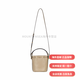 TORY BURCH T MONOGRAM GOLD DOUBLE T SEIL-Schnalle fest verstellbare abnehmbare Schultergurte Lederschaufel One-Shoulder Schrägbasis Basispaket (Pack + Staubbeutel)