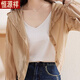 恒源祥短款连帽薄款防晒衣外套女2025春夏季新款小个子透气开衫 卡其色 XL 建议130-150斤