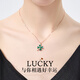 GUSKI French brand four-leaf clover necklace for women, light luxury high-end peacock gemstone jewelry, anniversary birthday gift for girlfriend, engraving/greeting card, please take photo