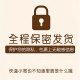 霏慕qqnyu衣服性感性感免脱超短裙性感情趣包臀约会战袍 【2件装】6625吊带裙+6656古典旗袍 均码 【建议体重80-120斤】