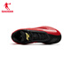 
Jordan men's shoes FE3.5 basketball shoes shock-absorbing and wear-resistant TURBO rebound-based basketball shoes