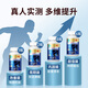 Gubentang Adult, Middle-aged and Elderly Care Powder Capsules 360 Capsules for Pulp of Calcium for Pulp of Bone in Middle-aged and Elderly Care Powder Capsules for Pulp of Bone in Middle-aged and Elderly