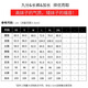 罗蒙【高腰显瘦】牛仔裤女夏季时尚双扣简约宽松阔腿裤浅蓝M