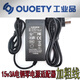 88-key electric piano universal power adapter transformer power cord plug 15V3A charger 15V3A (remarks when ordering the connector)