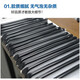 OIMG995中性硅酮结构胶建筑用门窗强力快干防水密封胶玻璃胶整箱室外 利度9905黑色硅酮阳光房保50年
