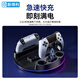 NEWDERY PS5 console base elite handle base charging Slim charging stand Pro game console storage bracket headphone hook dse storage rack optical drive digital version accessories