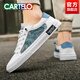 Cartelo White Schuhe Herren High -End -Herrenbrettschuhe 2025 Neue Herrenschuhe Sommer Freizeitschuhe Eisblau - Anti -Schlupf -Softrote - 7374 38 Standard Sportschuhe Größe