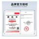 瑞声达助听器雷特威电池原装专用纽扣电池 A675（适用大功率耳背助听器）