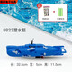 Pupan prend un bain et joue dans le modèle de bateau d'eau électrique télécommande Toys Toys Baignage des jouets sous-marins enfants SN22 8822 Version de chargement sous-marin (batterie rechargeable + chargeur)
