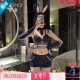 
Feimu sexy lingerie rabbit uniform suit sexy pajamas without taking off the bed robe temptation passion 3879 official website flagship blue + pink [headband + fake collar + tie + bra + zipper open crotch shorts + 1 single size [suggested weight 80-120 Jin [Jin equals 0.5 kg]]