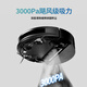 Navegación láser de Wanjianeng Robot inteligente Robot para el hogar Sweeping and Mopping Integrated Anti-Winding Automatic Dust Collection and Floor Cleaning Robot Totalmente automático Automático Corte de cabello para el cabello para el cabello Láser Láser SUD + Automatic Dust Collection + App [White]