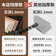 Bamboo and wood fiber pvc plastic extremely narrow black and white carbon crystal panel base polymer footprint wood veneer 9913 [7 cm high] newly upgraded carbon crystal skirting 10 meters price