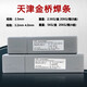 金桥镍基焊条ENiCrMo-3/-4/NiCrFe-3/2/1 Ni6625 276 182合金焊条 赫克托ENiCrMo-3镍基焊条一公斤 3.2mm