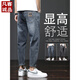 Vancl Jeans Men's 2025 Новое лето.