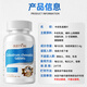 BULESOM免疫球蛋白提高免疫力和增强抵抗力的营养品牛初乳咀嚼片 【4盒装】免疫球蛋白提高免疫力和抵抗力 儿童女性男士中老年人体质差吃什么快速提升的胶囊药