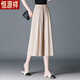 Hengyuanxiang Weitbeinhose für Frauen 2025 neue Sommerrockhosen dünne, ungezwungene neun-Punkte hohe Taille faule trendige Hose für Frauen Khaki [9-Punkt] Pocket XL [120-140jin [Jin gleich 0,5 kg]]