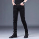 Pierre Cardin (Pierre Cardin) Jeans de hombres estirables no fachados 2025 Pantalones delgados de verano Color sólido de mediana edad 1048 Negro Regular 28