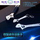 Mi Lan 25-inch 4-inch mini adjustable wrench trinket adjustable-mouth wrench micro-movable small wrench word key 2.5-inch adjustable wrench