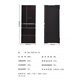 Panasonic Kühlschrank NR-F504VT-N5/F604/F507/F607/F654/F673 NR-F507HX-W5 (Original importiert 496L) weiß