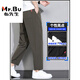 
Mr. Cloth straight ice silk pants for boys nine-point wide-leg trendy draped casual pants for summer thin loose trousers for men K719 black thin M [size 27/28]
