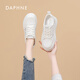 
Daphne authentic white shoes for women in 2025 summer hot style lightweight height-enhancing shoes mesh breathable fashionable and versatile casual shoes for women off-white [5.0CM] 37