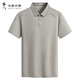 Bailando con la luz de polo de manga corta de Wolf [elástica seca] de verano y retirable repelente de mosquitos POLO Men 701 caqui 2xl (185)