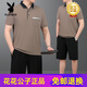 Playboy (Playboy) High-End 2025 Sommer neuer Männer mittlerer Alters und Vater tragen Ice Seide Kurzärärt-T-Shirt-Shorts, die Sportswear 683 Dark Purple L Vorschlag [Jin gleich 0,5 kg] ----- 120jin [Jin gleich 0,5 kg]] T-Shirt Hosenhosenhosenhosenhosen Hosenhosen Hosenhosen vorhanden