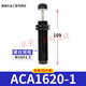 
Wenshio Hydraulic Buffer Damper ACA1007 Oil Pressure Pneumatic Anti-collision Gas ACA080ACA16201 ACA14122