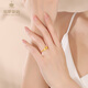 Cuihua Gold Ring Pure Gold 999 Love Ring Gold Jewelry Gift Confession Gift for Girlfriend and Wife Birthday Gift Diamond Bamboo Ring Gold Weight Approximately 3.6g