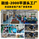 CRH跨境儿童早教卡片机1-6岁宝宝益智玩具中英启蒙识字插卡学习机 熊宝蓝色+中英文112卡（224内容