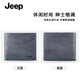 
JEEP Jeep Men's Wallet Large Capacity Head-Layer Cowhide Wallet Multiple Card Card Pack Birthday Gifts For Dad