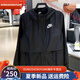 耐克（NIKE）女子夏季新款运动防晒衣薄款梭子速干透气连帽上衣夹克外套AJ2983 白色 S 建议150-155cm/8b