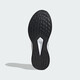 Adidas Running Shoes Herrenschuhe 2025 Sommer Neuer schockabsorbierender und atmungsaktiver Sportschuhe Mesh Leichte schwarze Freizeitschuhe JQ9715 Weiß 39 (240 mm)