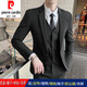Pierre cardin suit men's jacket Korean style slim professional formal wear groom wedding dress small suit men one button black suit + pants + shirt + L [Suggested 113 to 125 Jin [Jin equals 0.5 kg] wear]