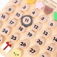 
Hanoufei's new product INS children's room wooden calendar baby cognitive tools desk calendar desktop pendant perpetual calendar wooden calendar pendant