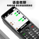 
Philips (PHILIPS) E528 mobile phone for the elderly 4G full network dual-slot dual standby long battery life student mobile phone for video positioning and voice micro-chat for junior and senior high school students Starry sky black