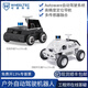Wheeltec Wheel Fun Technology Technology Outdoor Autopilot Robot ROS Smart Car Autoware Высокая точность RTK GNSS позиционирование навигации C16 Radar Orin Nano/NX Outdoor Autopilot Robot Top-Up Akerman Ultra Edition