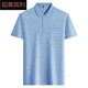 Paille Bentley T-shirt à manches courtes pour hommes à manches courtes pour hommes à manches courtes à manches courtes à manches mi-manches à manches hommes de glace de glace de glace pour hommes à manches moyennes d'âge moyen.