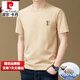 Pierre Cardin Camiseta de manga corta de algodón puro de algodón de alta gama en verano Nuevo color sólido suelto de color sólido redondeo de camiseta media manga de manteos