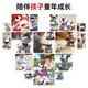 JJRC儿童早教智能声控机器狗玩具男孩1-3岁2宝宝4-6岁8小孩仿生机器人 N1金【智能跟随+编程+触摸互动】 两岁二到三岁孩子童年礼物