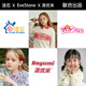 Eve Stone Special Girl, как вы, девочки, игрушки детские кухни игрушки 3-6 лет, имитируемая кухонная посуда, кухонные игрушки, игровые дома, 4 года, эксклюзивная версия 122 см + водоснабжение + ледоволо