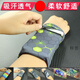 Hanoufei mobile phone wrist bag, thin wrist mobile phone bag, comfortable and breathable arm wrist bag, running arm bag, 23K0325, weight 131 to 180, recommended size M