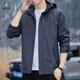 Woodpecker (TUCANO) 2025 new windproof jacket men's hood-removable windbreaker outdoor casual jacket sports jacket 6628 [Blue] 3XL [155-170Jin [Jin equals 0.5 kg]]