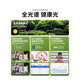 霍尼韦尔（Honeywell）照明同款led卧室灯吸顶灯现代简约圆形餐厅书房主卧 36W 全光谱显色Ra9737cm-白光