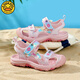 G.Duckkids kleine gelbe Ente 2025 Sommermädchen Sandalen für Mädchen mit Zehen-Anti-Kollision und Tritt Mädchen Sportschuhe Anti-Slip-Weiche Bottom 9901 Pink 26 Größe Inner Länge/16,5 cm