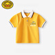 G.DuckKids Boys Polo à manches courtes 2025 Nouvelle t-shirt pour garçons à manche à demi-manche