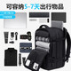 JEEP backpack men's travel backpack large capacity business trip laptop bag short-distance luggage bag expandable