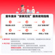 babycare婴儿床宝宝床实木儿童床拼接床多功能 蒙柯床山毛榉pro
