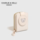 CHARLIE&KELLI brand small c&k bag for women 2025 new card bag cute cartoon 520 gift for girlfriend, cream white
